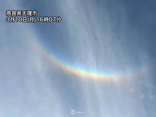 近畿などで環天頂アークが出現　天気下り坂の前兆