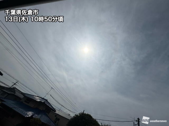 関東の所々でうっすらハロ　午後はにわか雨が心配