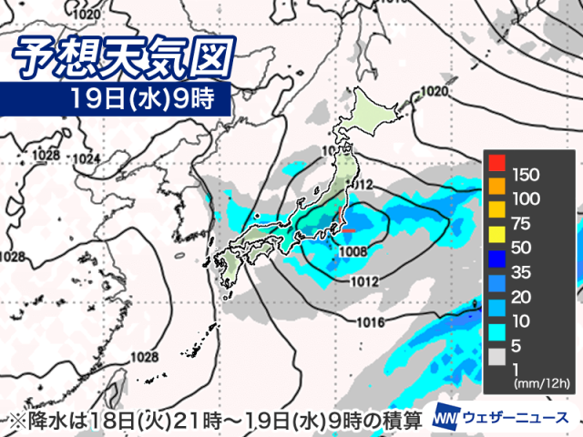 来週中頃は太平洋側も天気崩れる　気温低めで冷たい雨や雪に