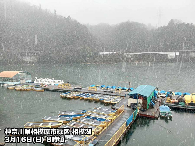 東北や甲信の山沿いは積雪に注意　北日本では大雪や吹雪のおそれ