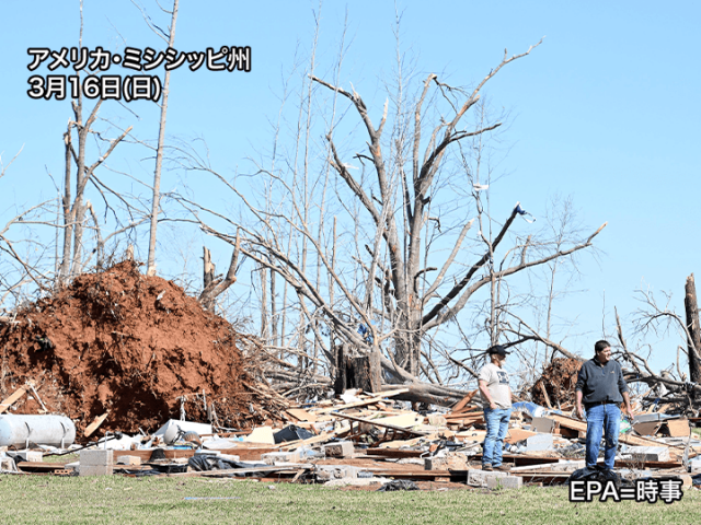アメリカの各地で竜巻が多発　ピーク過ぎるも大きな被害