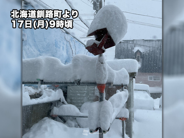 北海道や本州日本海側で強い雪や雨　道東は大雪・暴風雪に警戒