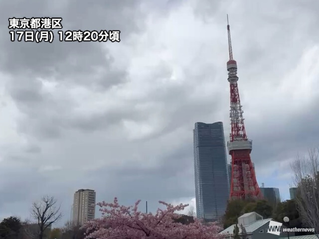 東京都心など関東南部で雲が広がる　にわか雨に注意