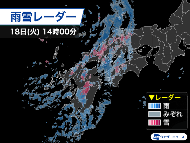 西日本は雨の範囲が拡大　内陸部は山沿い中心に雪が強まる