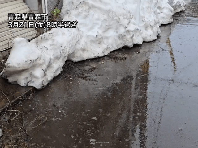 北日本は雪ではなく雨　融雪が進むため河川の増水など注意