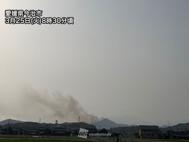 山林火災の発生した中四国は晴天　南西風がやや強めに吹くことも