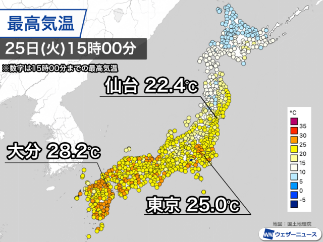 西日本や東日本はポカポカ陽気に　明日も暖かさが続く予想