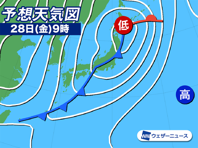 週後半は全国的に天気崩れる　局地的に強い雨の降ることも