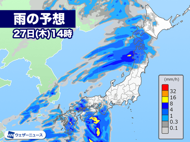 明日は西日本で強まる雨に注意　明後日にかけて全国的に荒天のおそれ