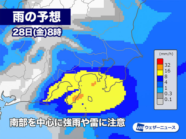 関東は昼前にかけて本降りの雨　一時的な強まりや雷に注意