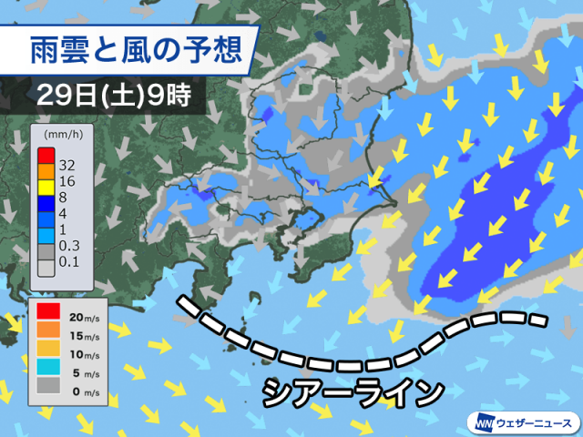 明日の関東は雨の一日に　昼間も気温上がらず真冬のような寒さ