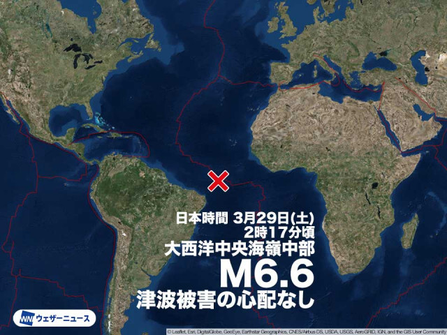 北大西洋でM6.6の地震　津波被害の心配なし