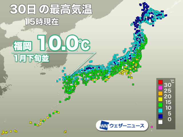 西日本を中心に寒の戻り　福岡は1月下旬並みの最高10℃で空気冷たく