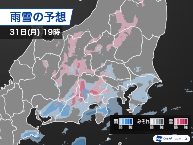 関東はすっきりしない空　午後を中心ににわか雨の可能性