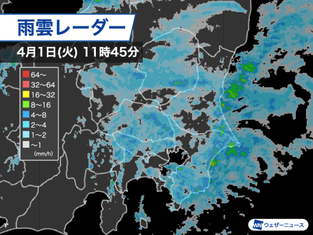 関東は明日の昼頃まで雨が降りやすい　東部は強雨や雷雨に注意