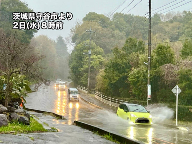 茨城県や福島県で雨強まる　一部には大雨警報も発表