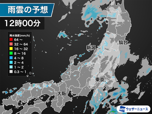 気圧の谷の接近で大気不安定　午後も局地的な強い雨に注意