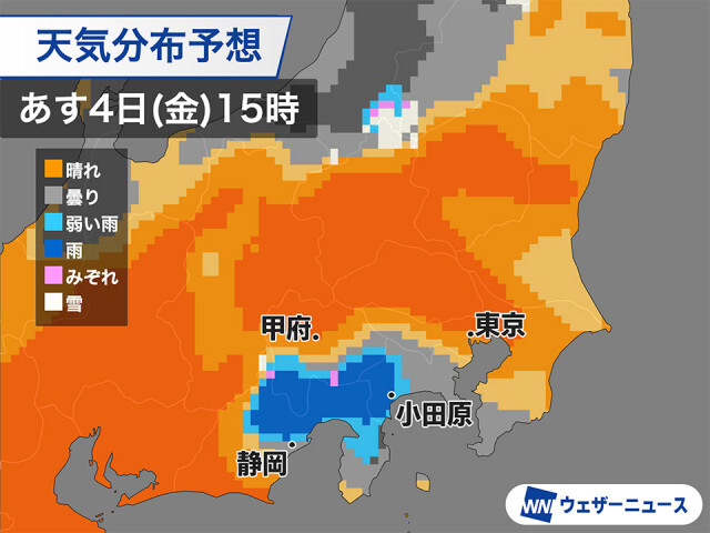 明日の関東は久しぶりの晴天　気温も上がり日差しに温もり　西部は雨が心配