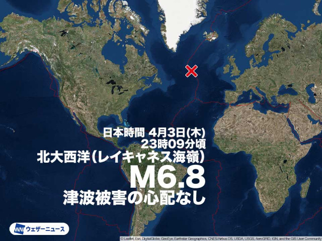 北大西洋でM6.8の地震　津波被害の心配なし