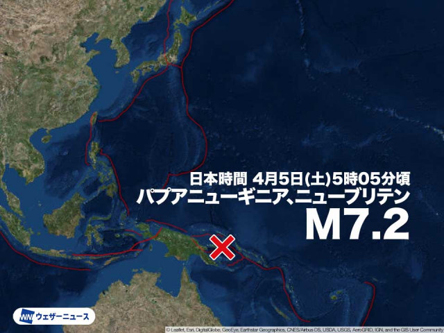 ニューギニア付近でM7.2の地震　津波の影響を調査中