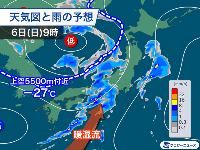 今夜は西日本で雨が降りやすい　明日は東海、関東などで本降りの雨に