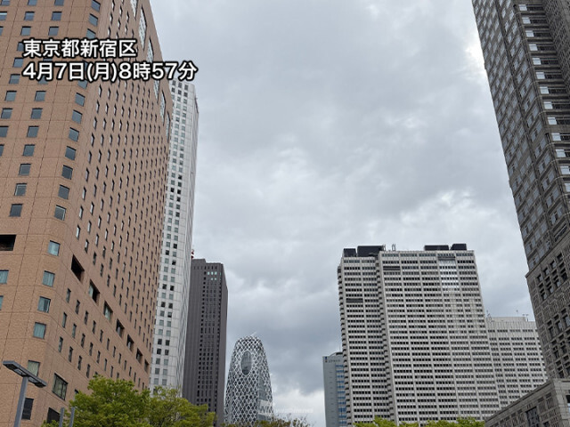 関東の一部ですでに雨雲が発生　天気の急変に注意を