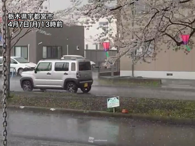 寒気の影響で午後になり関東の雨雲拡大　局地的な雷雨や霰、突風に注意