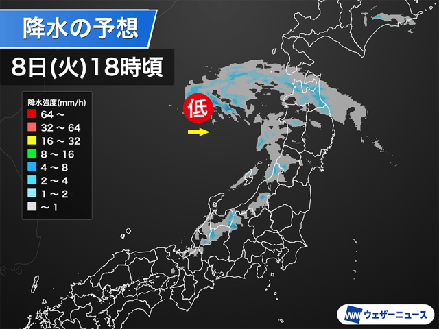 低気圧が日本海を東進　東北や北陸は急な雷雨に注意