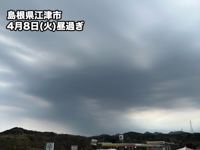 日本海側に雨雲が広がる 今夜は雷を伴った強い雨に注意