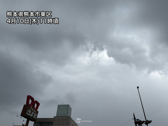 九州や沖縄などで本降りの雨　午後は東日本も傘の出番に