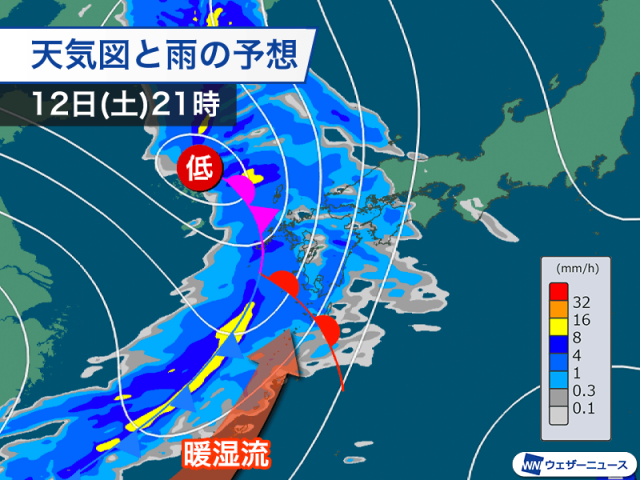 九州は夕方から本降りの雨　明日にかけて広い範囲で強雨や雷雨に注意