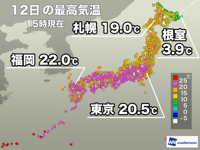 全国的に過ごしやすい陽気　明日は天気崩れ気温下がる予想