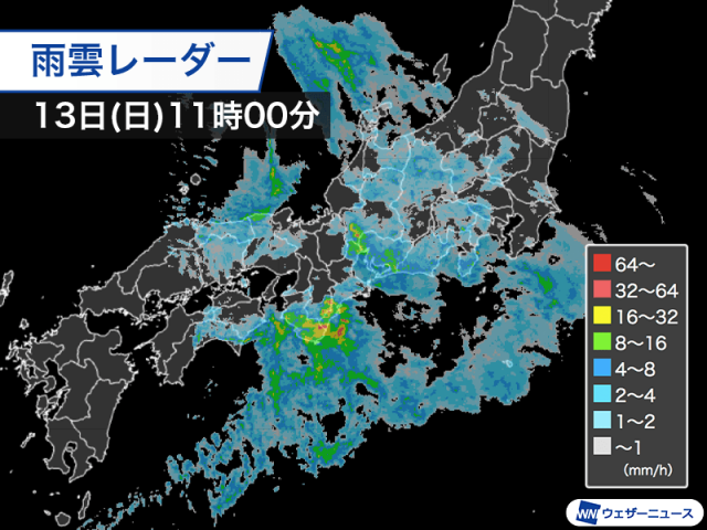 四国から関東の太平洋側で局地的に強い雨　天気回復の九州は強い西風