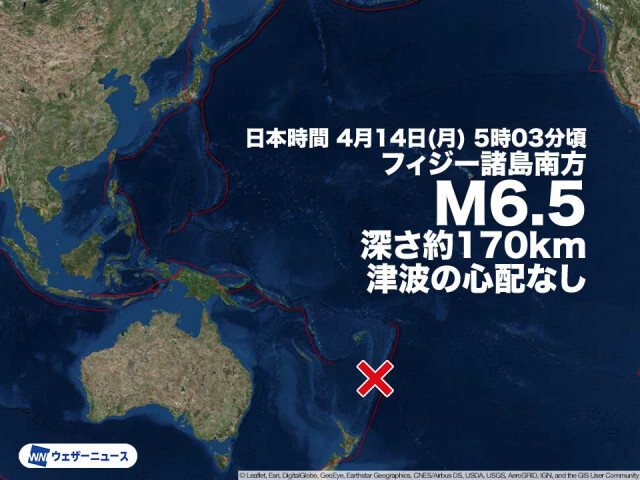 南太平洋でM6.5の地震　津波被害の心配なし