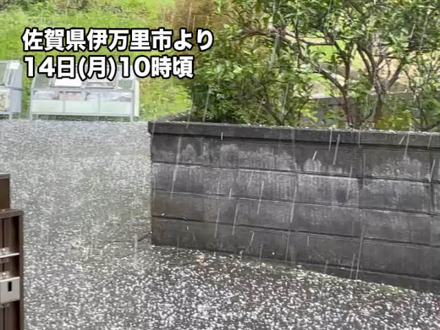 九州を発達した雷雲が通過　大気の状態が不安定で降雹(ひょう)や落雷などに警戒