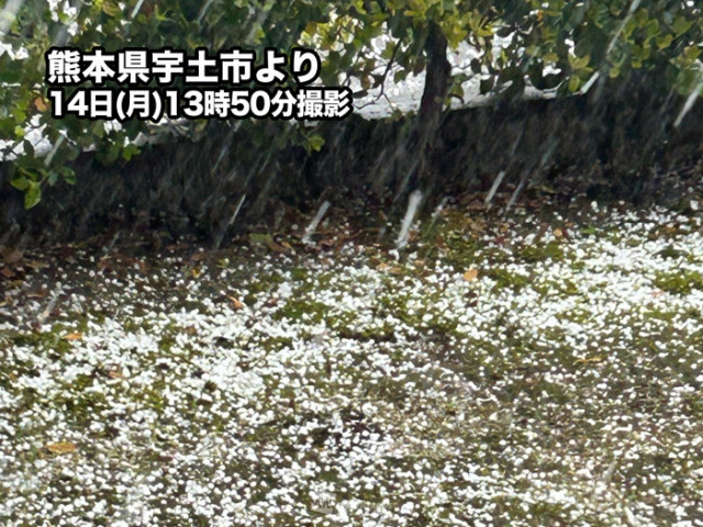 九州などに活発な雷雲が広がる　西日本各地で落雷や雹(ひょう)に警戒