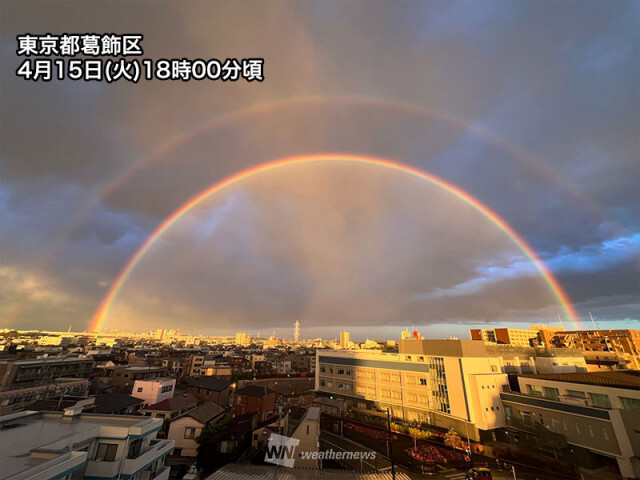 関東で虹が出現　ダブルレインボーのところも