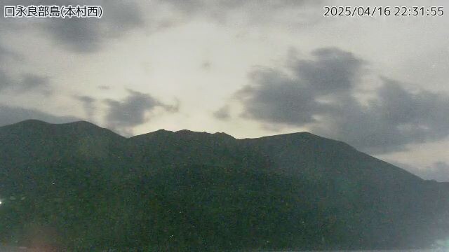 口永良部島 噴火警戒レベル2（火口周辺規制）に引き上げ 鹿児島