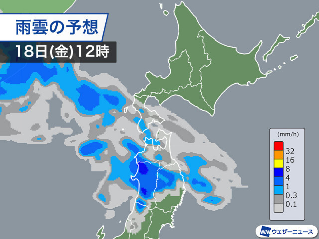 北日本は夜から天気下り坂　明日は雷雨になるところも