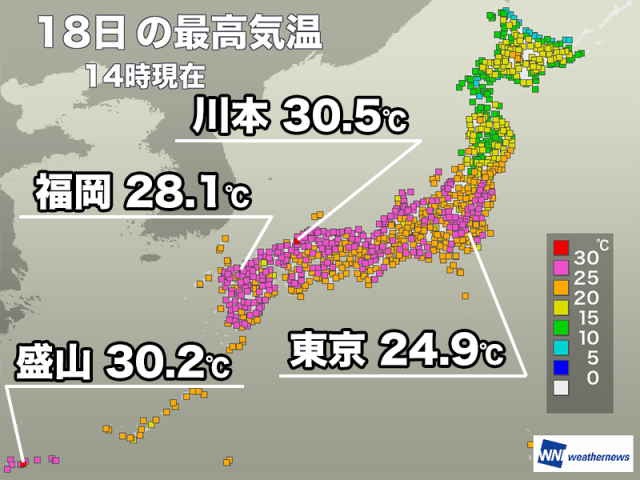 山陰や沖縄で30℃以上の真夏日　明日は東海や関東で30℃前後まで上昇