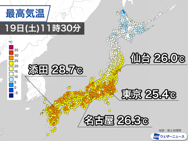 東京や名古屋など広い範囲ですでに25℃超　午後は熱中症に注意を