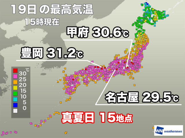 甲府や兵庫・豊岡などで30℃以上の真夏日　明日は天気崩れ暑さ落ち着く
