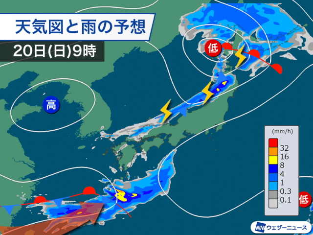 明日は雨の降る所が多い予想　日本海側を中心に雷を伴って強く降ることも