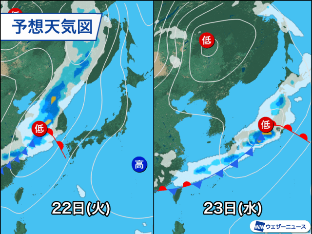 来週の中頃は広い範囲で雨　太平洋側では強まる可能性も
