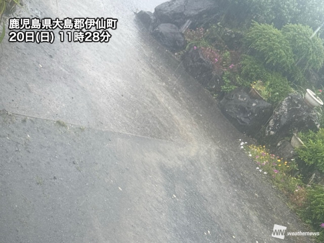 日本の南北で局地的な強雨　雨のエリアは徐々に南下