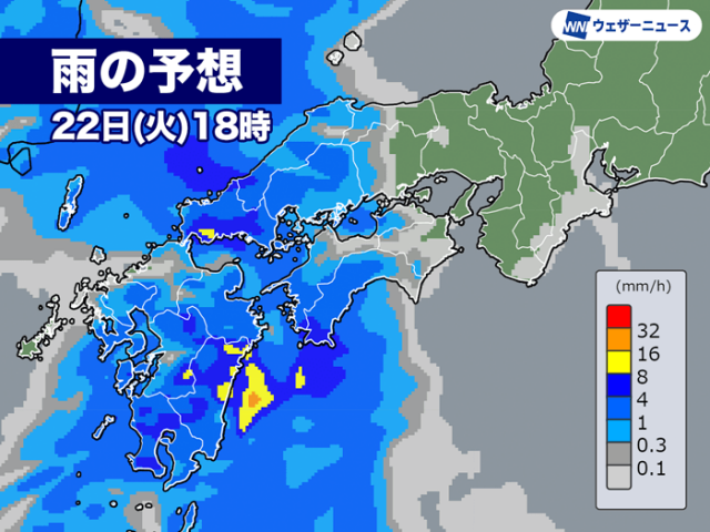 今日は九州などで雨が強まる　明日にかけて広範囲で雨に