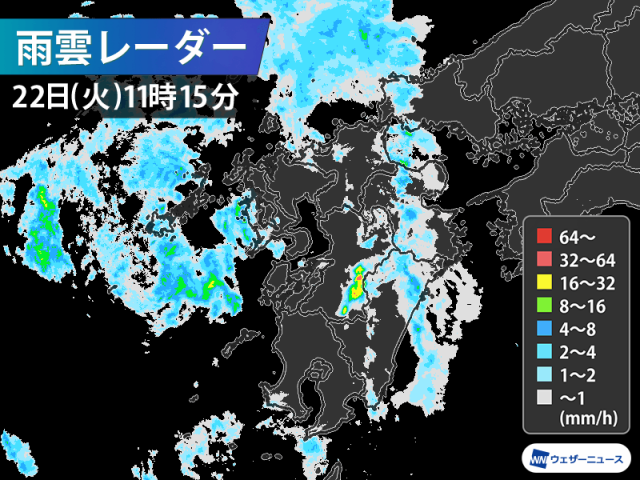 雨の範囲が東に拡大　近畿も帰宅時には雨の可能性