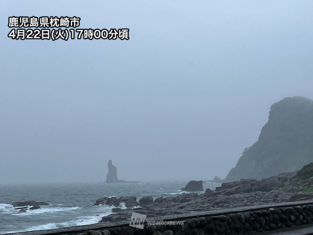 近畿や東海にも雨の範囲が拡大へ　明日は東日本・北日本で雨