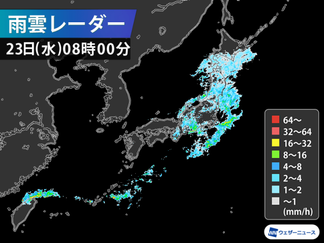 通勤通学時間帯に本降りの雨　午後はだんだん雨の止み間増える