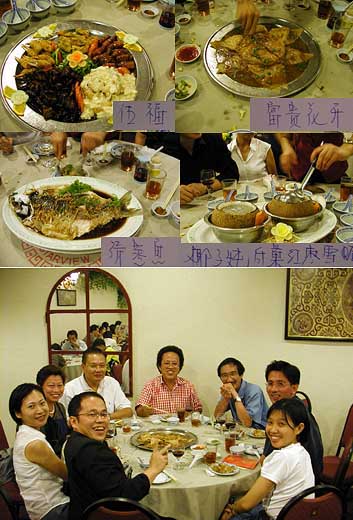 会食（Dinner with Mr.David Goh）